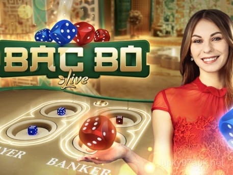 ایمپرر بیک بو