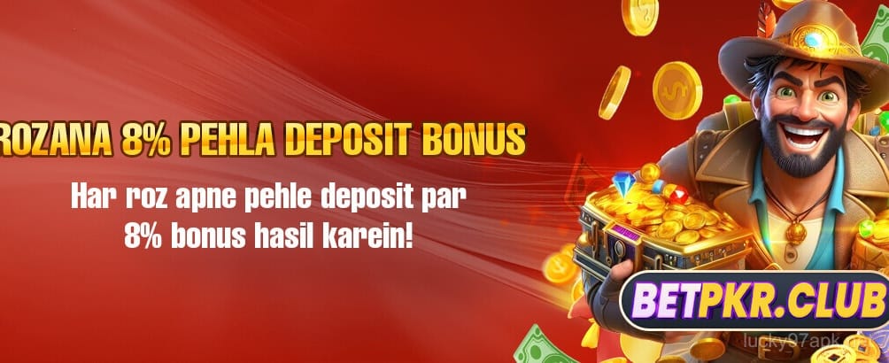 lucky97 daily deposit offer - Banner 3
